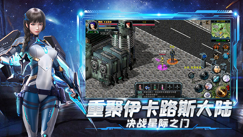 决战破晓手游：职业天梯榜出炉！萌新抄作业必看