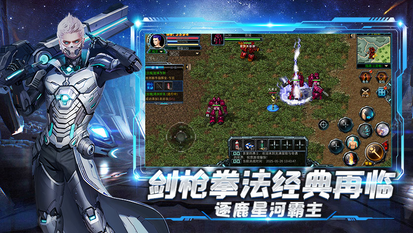 决战破晓手游：新手必看！3天速通主线副本的骚操作大公开