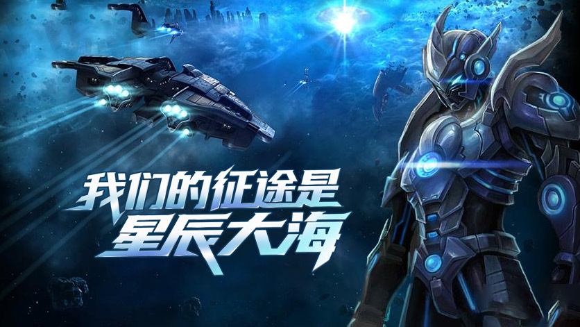 决战破晓：废土狂澜起，机甲驭风破晓光