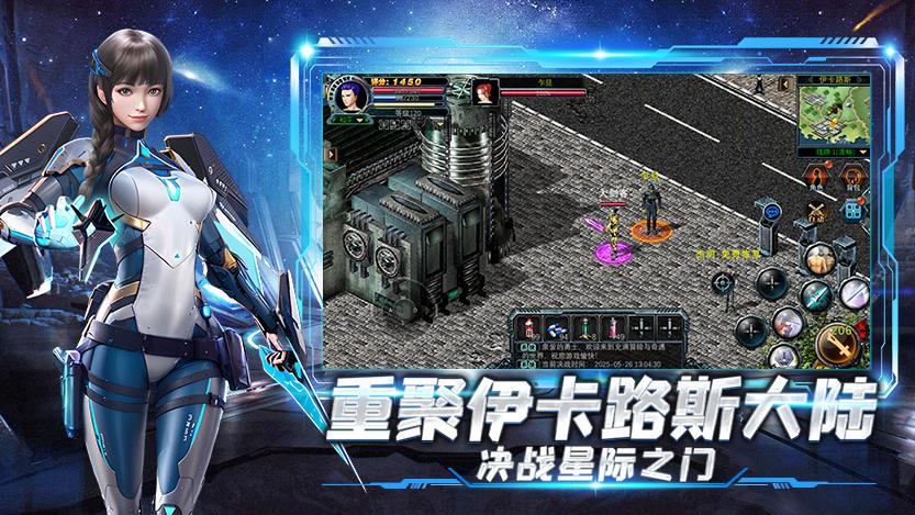 决战破晓手游：当老baby碰上被大虾玩弄