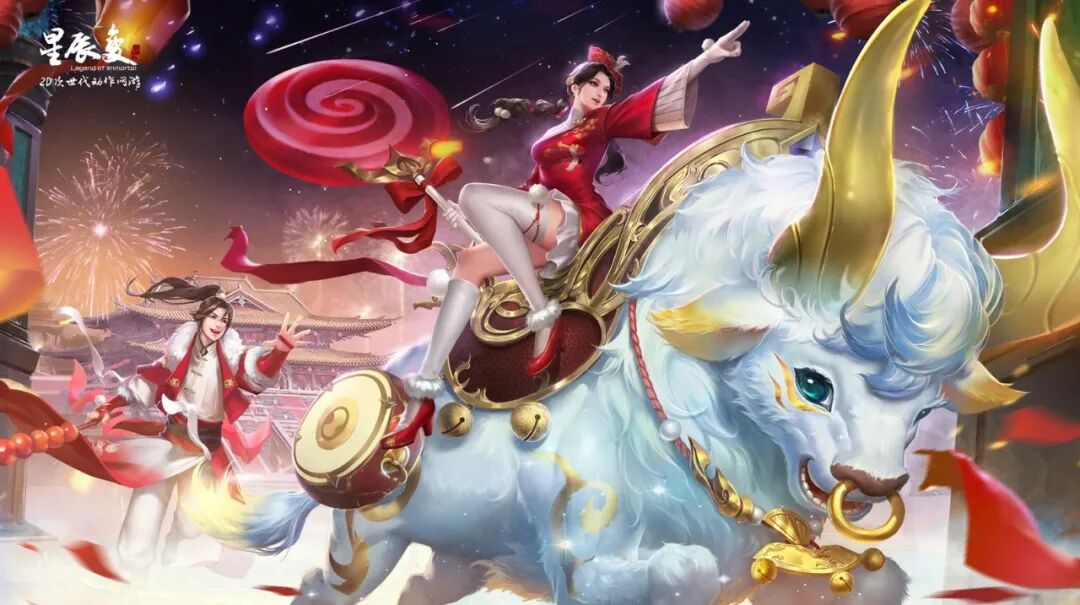 星辰变归来手游官网下载_立足原著内核_解锁丰富多样的修真游历(图3) 星辰变归来手游官网下载_立足原著内核_解锁丰富多样的修真游历(图3)